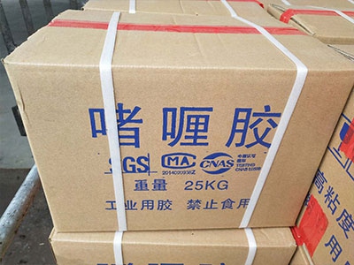 快速果凍膠 